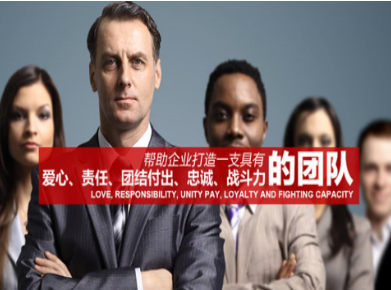 镜铁区要账公司